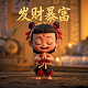 棋牌室的包厢叫什么好